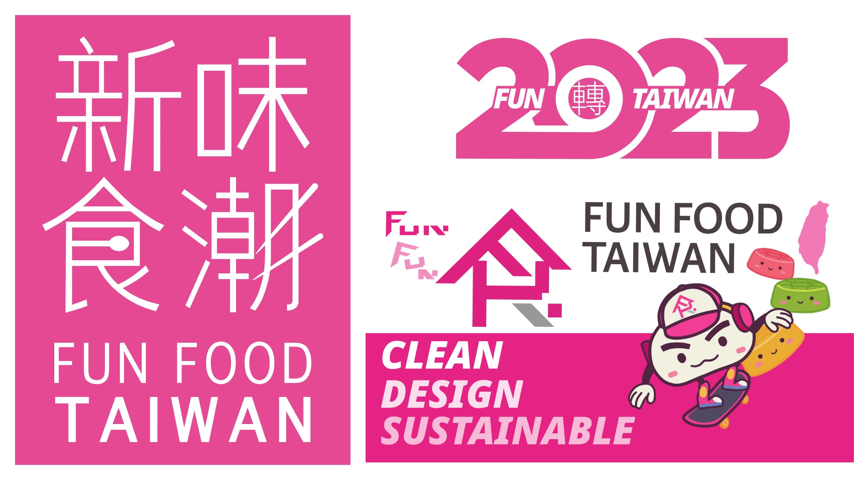 ----------------FUN FOOD TAIWAN--------------