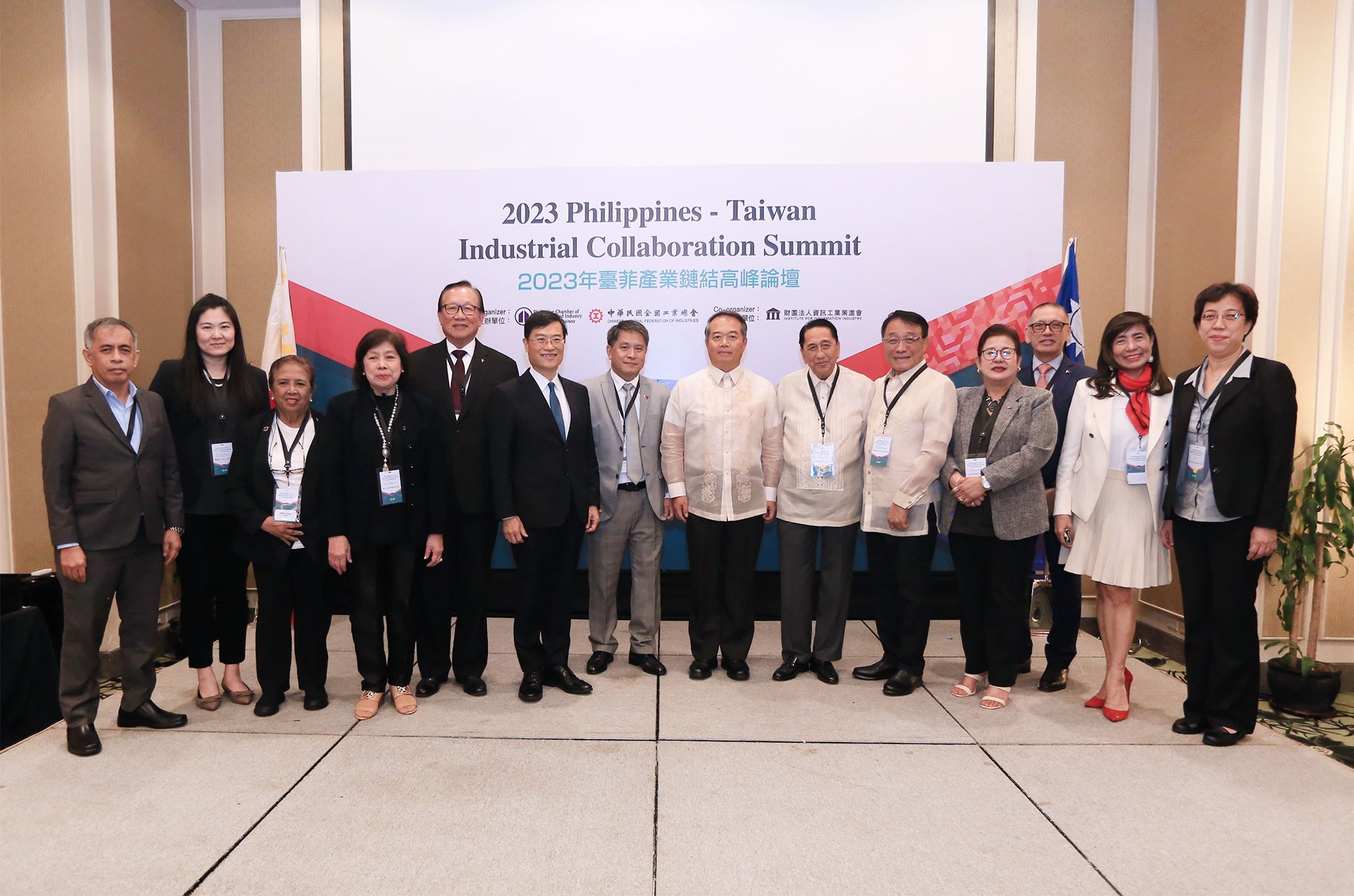 2023臺菲產業鏈結高峰論壇於馬尼拉盛大召開 開啟臺灣與菲律賓疫後產業合作